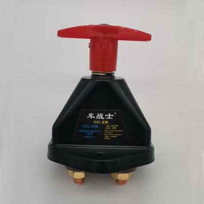 China Machinery Repair Shops Heavy Duty Steyr Truck  Main power switch Battery disconnect Switch for sale