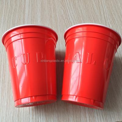 China Customized Customize Plastic Party Cups for sale