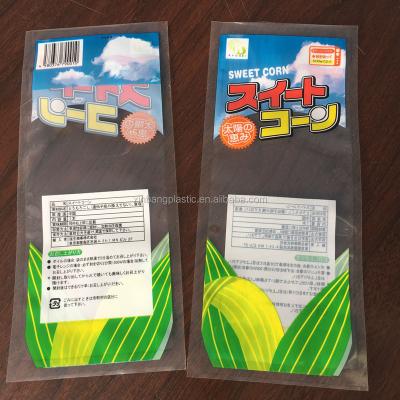 China Laminated Plastic Disposable Packing Bag For Meat And Seafood for sale