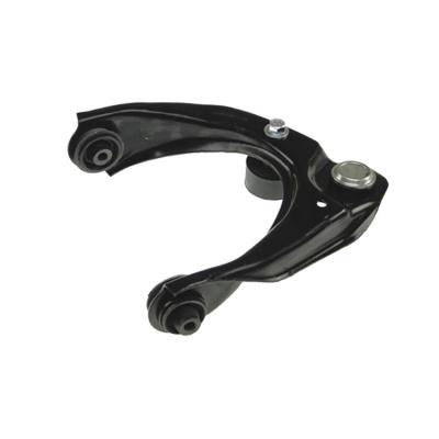 China Customized U Shape Automotive Suspension Control Arm Replacement Manufacture Customized for sale