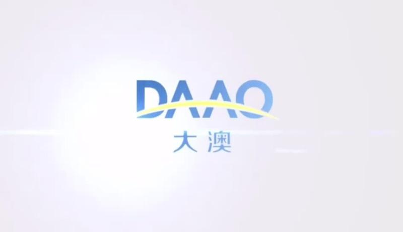 Verified China supplier - Guangdong Daao Biotechnology Co., Ltd.