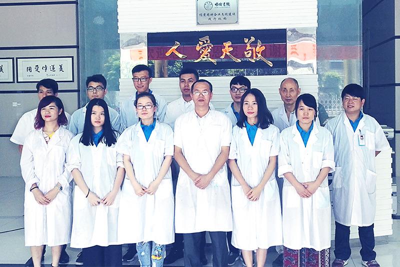 Verified China supplier - Guangdong Daao Biotechnology Co., Ltd.