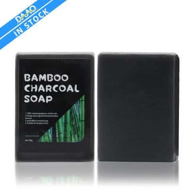 China Hot Sale OEM DAAO Amazon Foundation Cleansing Beauty Product Whitening Deep Cleansing Charcoal Handmade Bamboo Soap For Skin Care for sale