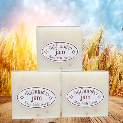 China Daao OEM Amazon Rice Base Cleansing Selling Herbal Toilet Soap Best Replenishing Oil Free Organic Rice Water Shampoo Bar For Men for sale