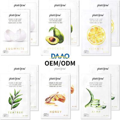 China Moisturizer OEM DAAO Moisturizing and Moisturizing Facial Sheets Mask Natural Mask Face and Body Mask for sale