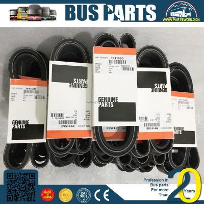 China ZONDA HIGHER, 8PK2155 v ribbed belt 3289897 higher poly fan 8PK2130 bus lance parts 8PK1949 4993970 for sale