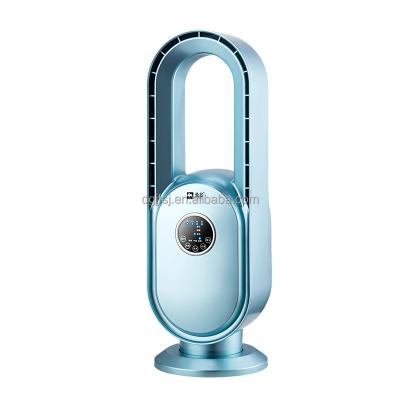 China Hotel Factory Direct Sale Digital Fan Three Bladeless Wind Speed ​​Household Air Circulation Fan for sale