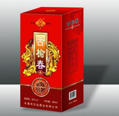 China máquina de corte do corte cinzento da caixa do vinho da placa meia à venda