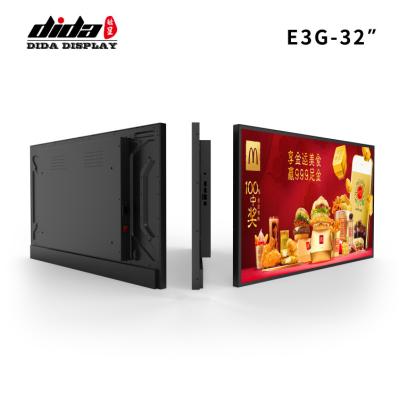 China With tempered glass Advertising machine and classroom card for sale