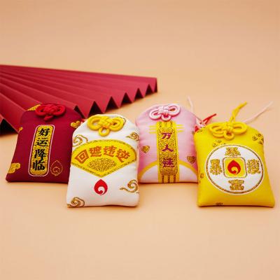 China Daily Chinese Fortune Wealth Love Health Study Bag Blessing Amulet Fukubukuro Protective Talisman for sale