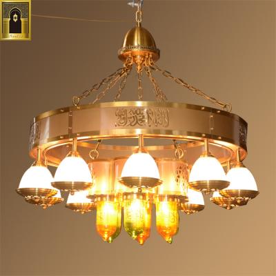 China Pakistan Home Mosque Hotel Decor Handmade Turkish Chandelier Lighting Turkish Chandelier Sale for sale