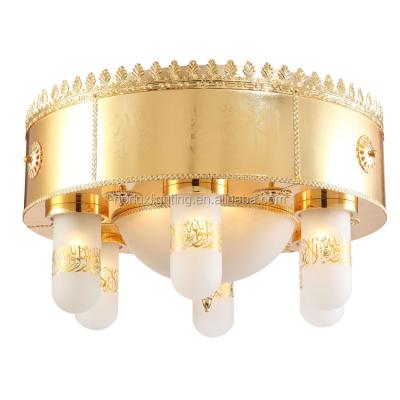 China Mosque Decoration Gold Glass Ceiling Light For Dubai Lighting Suppliers for sale