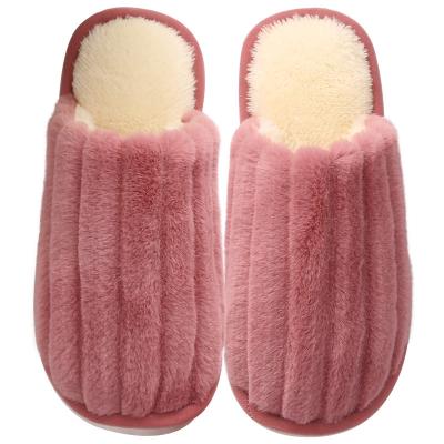 China Damping 2022 New Cotton Couples Women's Winter Slippers Autumn And Winter Household Cute Warm Single Thick Plush Home Indoor Shoes for sale