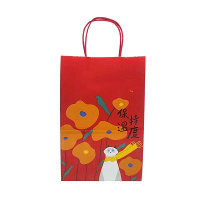 China Luxury Recycled Materials Paper Bags With Your Own Logo Commercial Clothing Jewelry Store Gift Paper Suitcase Custom Various Size for sale