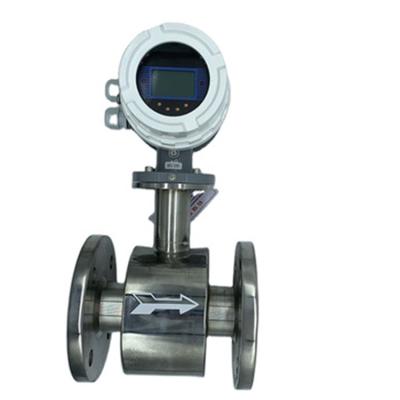 China high quality 316 stainless steel factory promotion digital flow meter electromagnetic converter for sea water fuel oil for sale