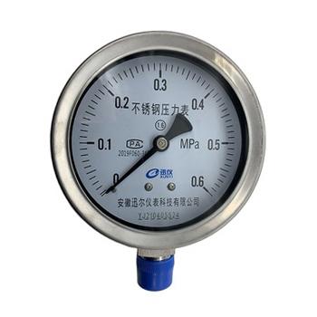 China Factory price SS304 stainless steel pressure gauge/pressure gauge/pressure difference measurement for sale