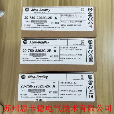 China NEW ABS Allen Bradley Private Server Driver 150F317NBD for sale