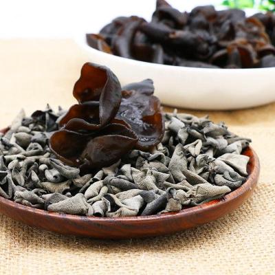 China Good Quality Hot Selling Dry Goods Wild Dried Black Mushroom Powder Organic for sale