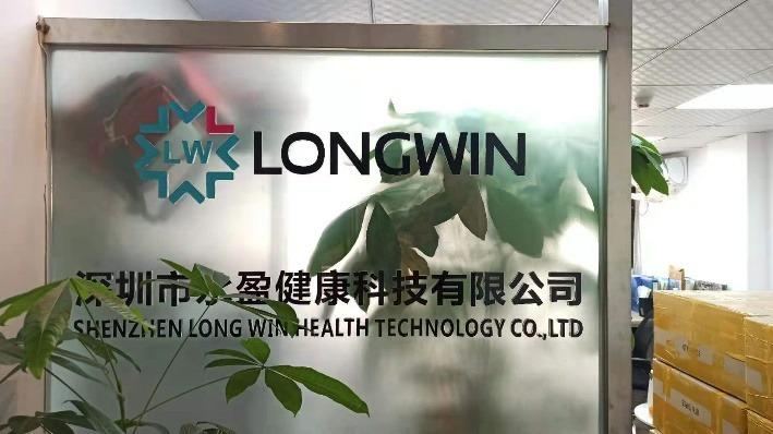 Verified China supplier - Shenzhen Long Win Health Technology Co., Ltd.