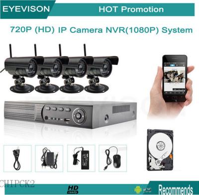 China 1080P HDD 4 Camera Security System NVR Network  Video Recorder for sale