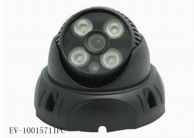 China 1.0MP 3.6mm Dome Security Camera 720P ,  IP / Network Dome Surveillance Camera for sale