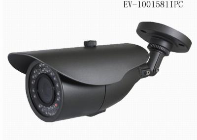 China Waterproof 1.0MP Bullet  IR  IP Security Camera  Support 720P Resolution for sale