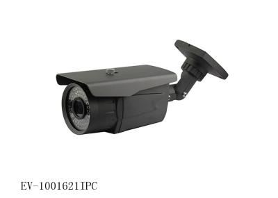 China Vandal Proof IR P2P IP Bullet Security Camera Surveillance , 1.0MP High Resolution for sale