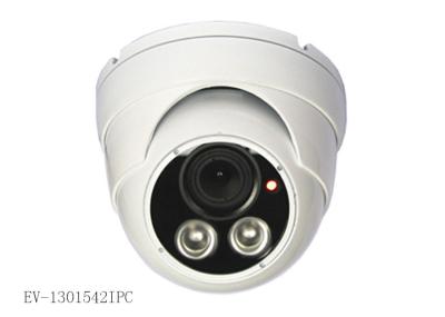 China 1.3 MP Industrial Security Cameras High Resolution 960P 25mtr IR distance for sale