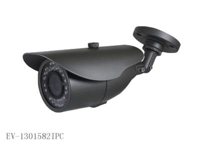 China Black Bullet IP Security Cameras outdoor , 1.3MP 960P H.264  IP Camera for sale