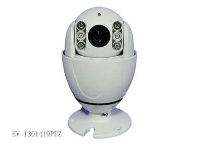 China CMOS Waterproof CCTV Camera Outdoor  , Street Surveillance Cameras for sale