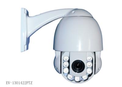 China Internal Night Vision CCTV Camera High Definition 960P For Business for sale