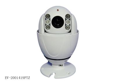 China ZOOM 2MP PTZ CCTV Camera Megapixels 2.0 Speed Dome IR illumination 50 meters for sale