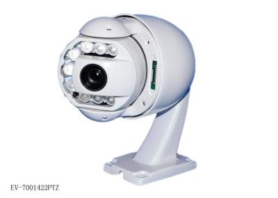 China 10X 700TVL  PTZ CCTV Camera 360 Degree ,  High Resolution Pan Tilt Dome Camera for sale