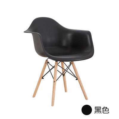 China New Fashion Factory Direct Selling Basin Chair Leisure Simple Plastic Dining Table Seat Personality Seat for sale