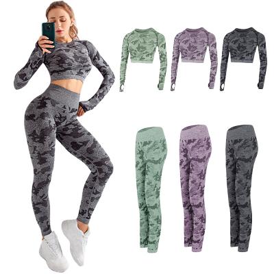 China Wholesale Breathable Women Shape Sports Wear Seamless Sexy Fitness 3 Piece Yoga Set for sale