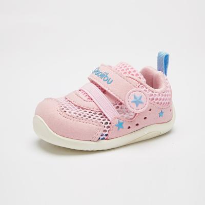 China New Toddlers Round Unique Sneakers Round Flats Children's Casual Shoe UK 1 Year Old Girls Running Trainers Baby Designer Shoes for sale