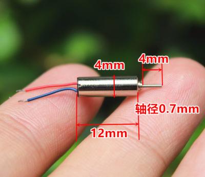 China Original 412 waterproof Aeromodel motor 3.7V ultra-micro coreless small strong magnetic motor 72000RPM in stock for sale