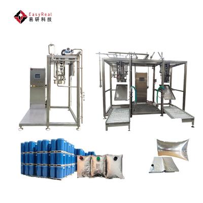 China Easy Operation 304 Stainless Steel Single Head Double Heads Automatic Aseptic Bag Filling Machine for sale