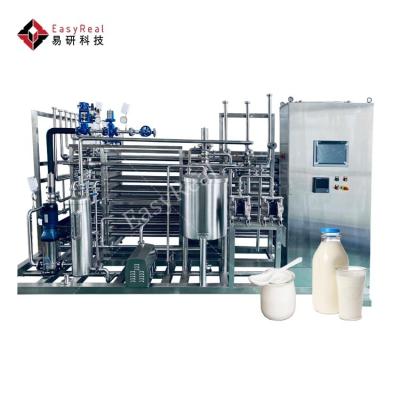 China Factory Customized Line Yogurt Dairy Production Plant Dairy Equipment Machine Production Line for sale