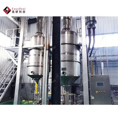 China Factory Small Scale Lab Use Single And Multiple Effect 20 To 300 Liter Vacuum Concentrator Falling Film Evaporator For Milk Juice for sale