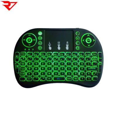 China For Home Office Muti-function Backlight 2.4G Keyboard i8 Mini Wireless Backlit Keyboard For Smart TV and TV Box for sale