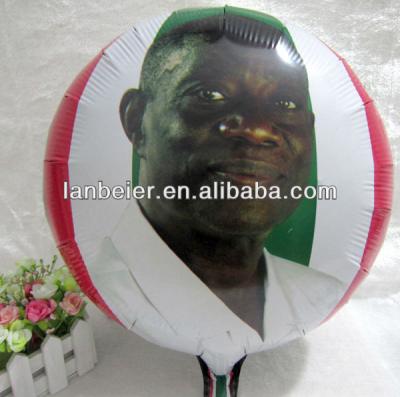 China Advertising Toy Foil Material Photo Printable Balloons for sale