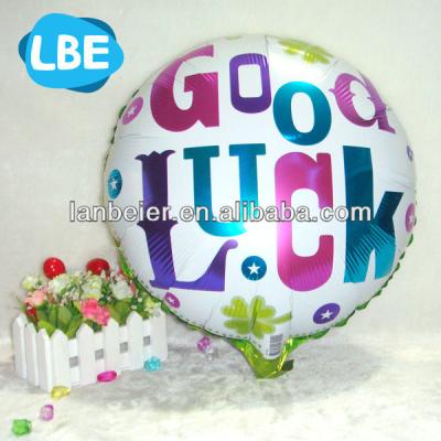 China 18 inch good luck gift toy printed helium foil balloons for sale