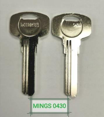 China Nickel Silver Finish High Quality Brass Dimple Key Blank For YA Rim Cylinder for sale