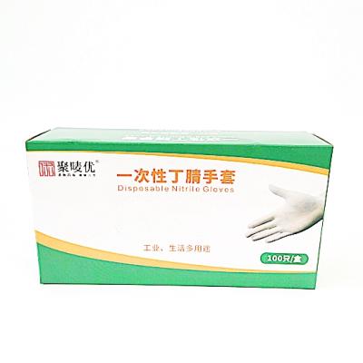 China White Mixed Nitrile Life Appliances Food Appliances Manicure Industrial High Elastic Oil Resistant Gloves for sale