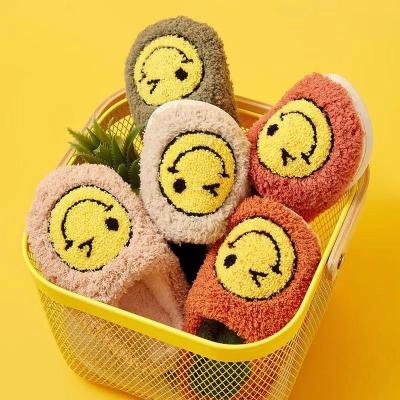 China Fashion Trend CIXI AIDA Wholesale Kids Slippers Cute Smiling Winter Baby Slipper Face Wink Indoor Warm Home For Kids Slipper for sale