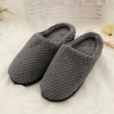 China Wholesale Men's Pineapple Breathable Memory Foam Warm Slippers Men's Indoor Slippers, Soft and Comfortable for sale