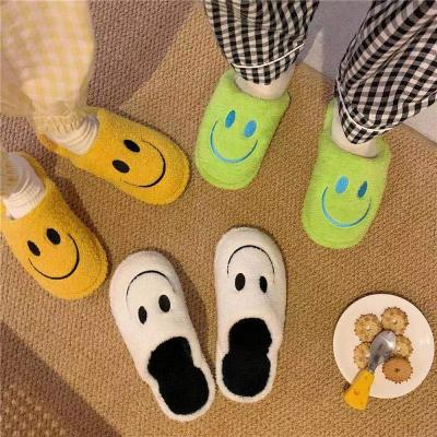 China CIXI AIDA Wholesale Fashion Trend Cute Smiley Face Pattern Slipper Unique Soft PVC Indoor Home Slippers for Women and Men for sale