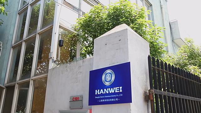 Verified China supplier - Shanghai Hanwei Aluminium Industry Co., Ltd.