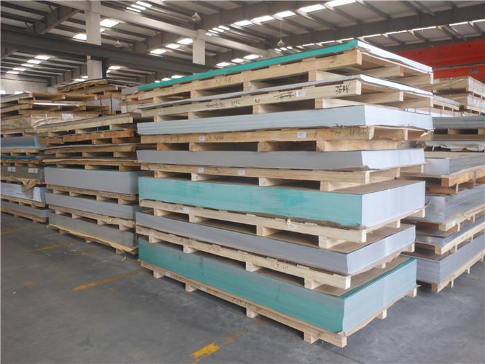 Verified China supplier - Shanghai Hanwei Aluminium Industry Co., Ltd.